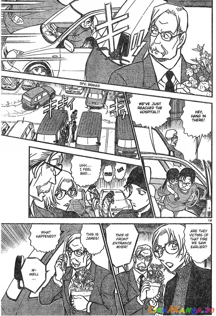 Case Closed Manga - Chapter 600 - Page 13