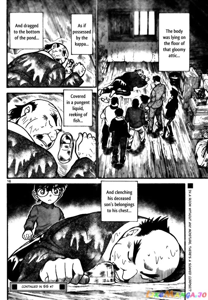 Case Closed Manga - Chapter 719 - Page 16