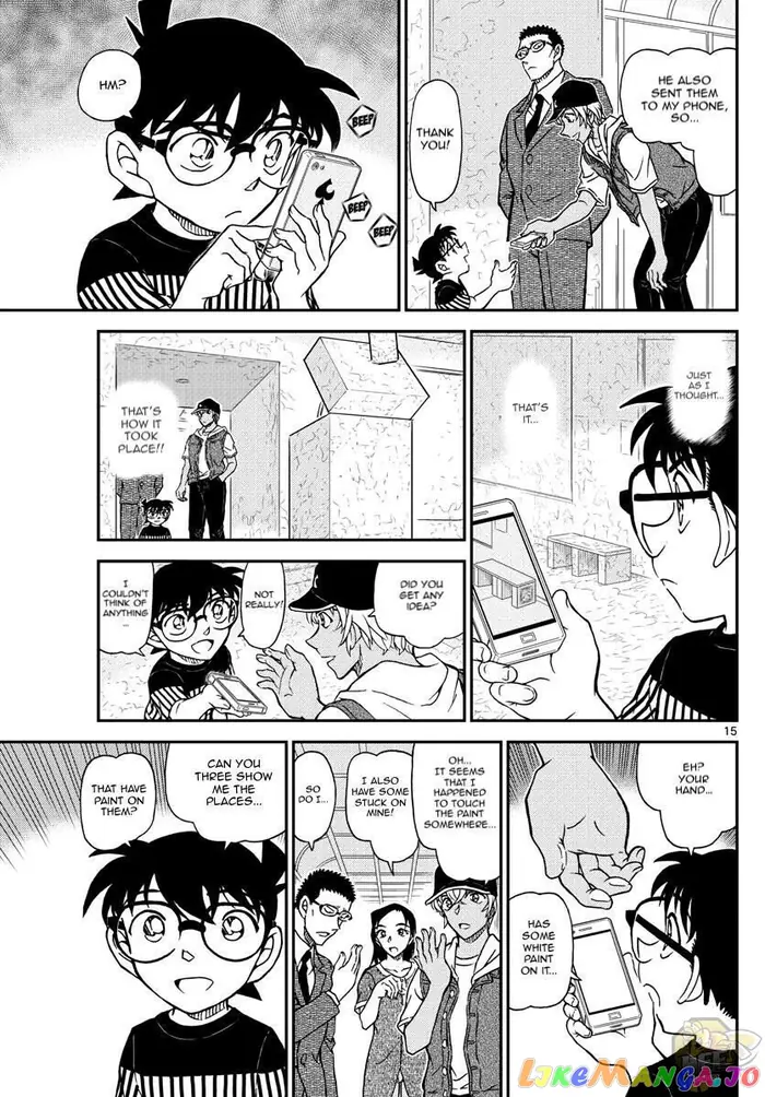 Case Closed Manga - Chapter 1077 - Page 16