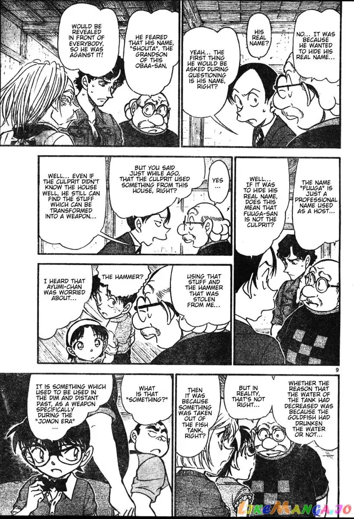 Case Closed Manga - Chapter 581 - Page 9