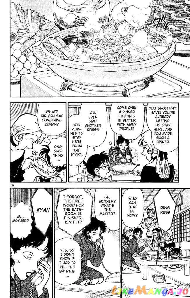 Case Closed Manga - Chapter 135 - Page 10