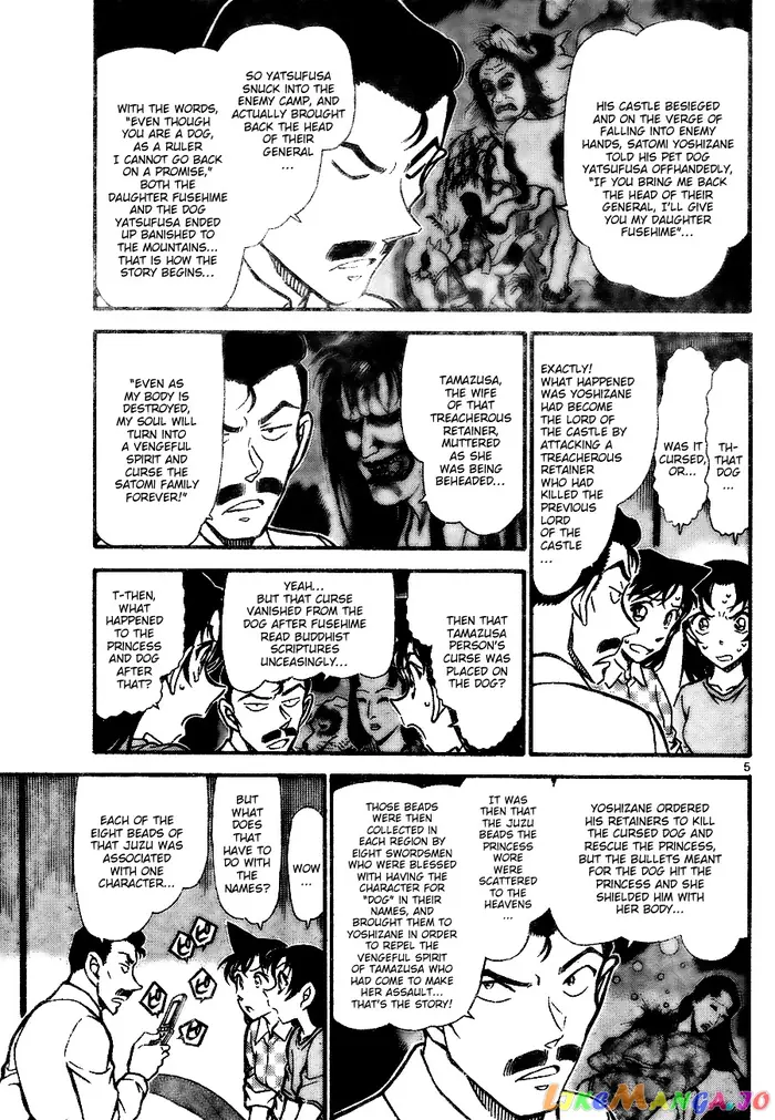 Case Closed Manga - Chapter 740 - Page 5