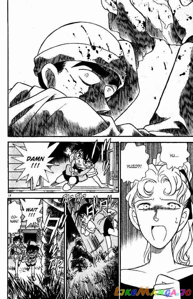Case Closed Manga - Chapter 122 - Page 14