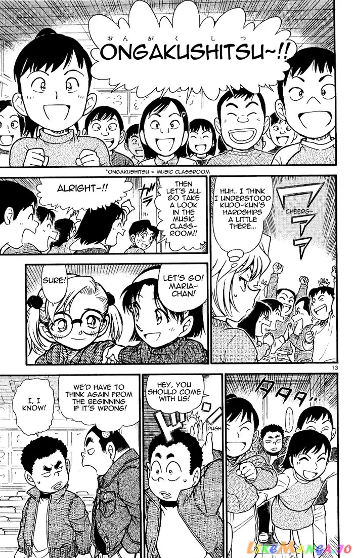Case Closed Manga - Chapter 549 - Page 13