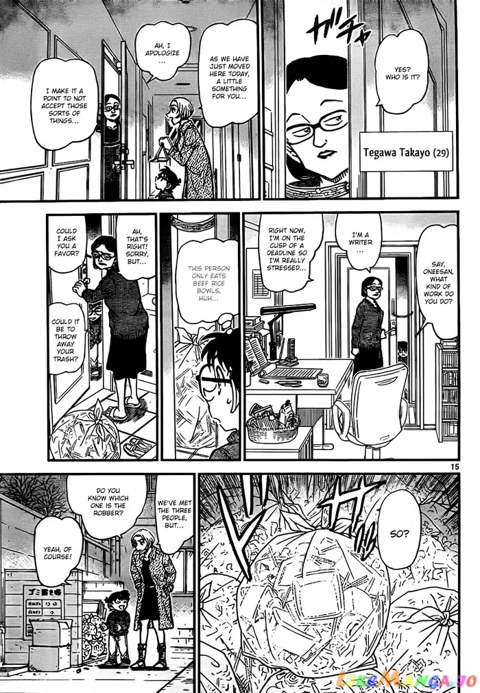 Case Closed Manga - Chapter 799 - Page 15