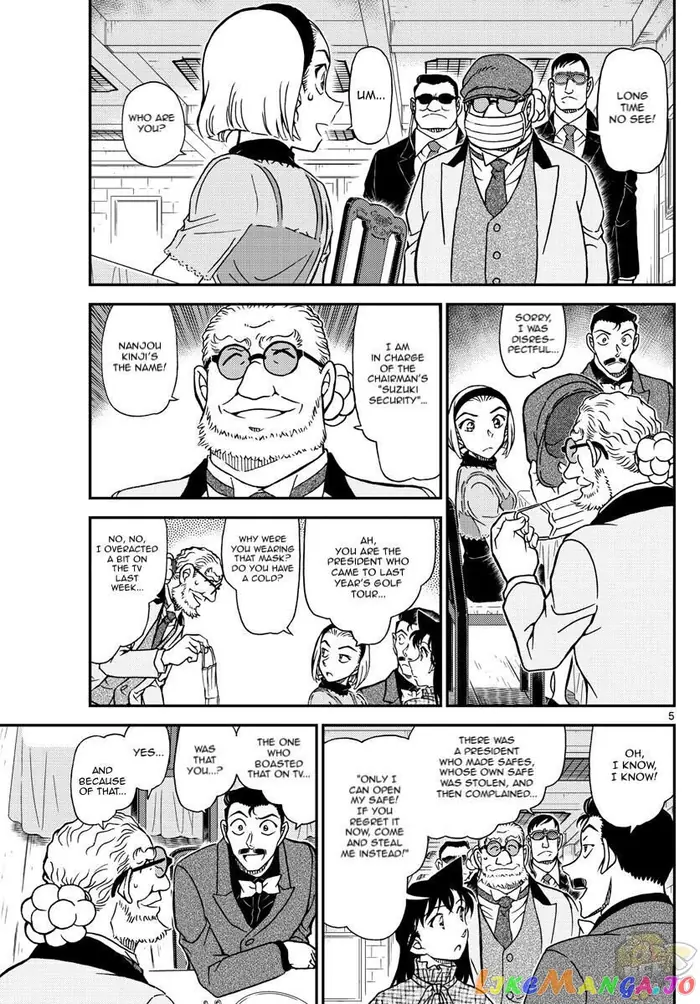 Case Closed Manga - Chapter 1073 - Page 5