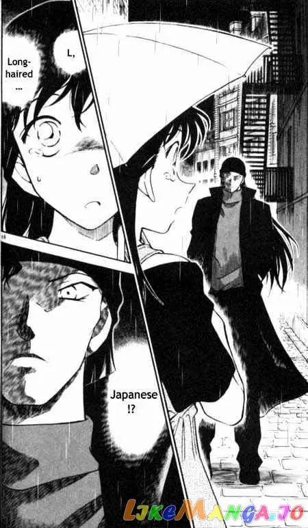Case Closed Manga - Chapter 353 - Page 16