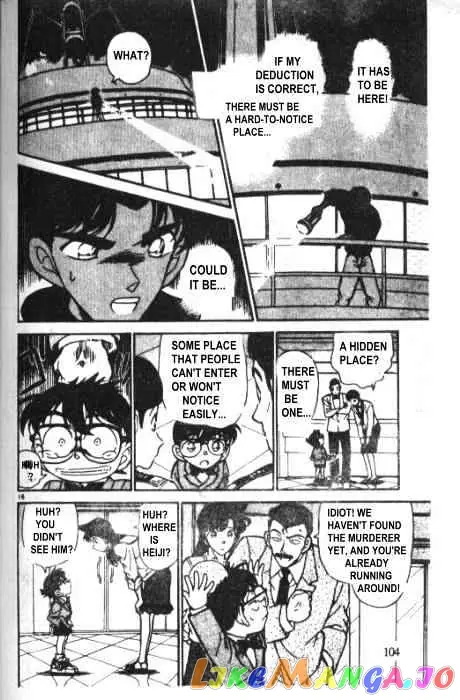 Case Closed Manga - Chapter 227 - Page 16
