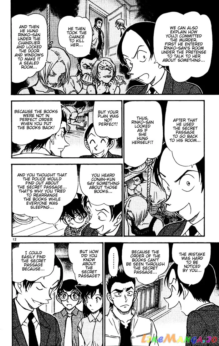 Case Closed Manga - Chapter 532 - Page 12