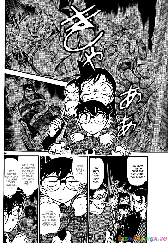 Case Closed Manga - Chapter 756 - Page 10