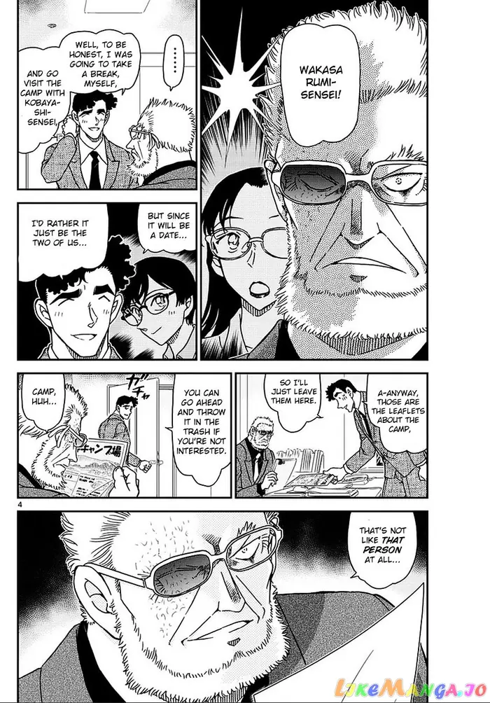 Case Closed Manga - Chapter 987 - Page 5