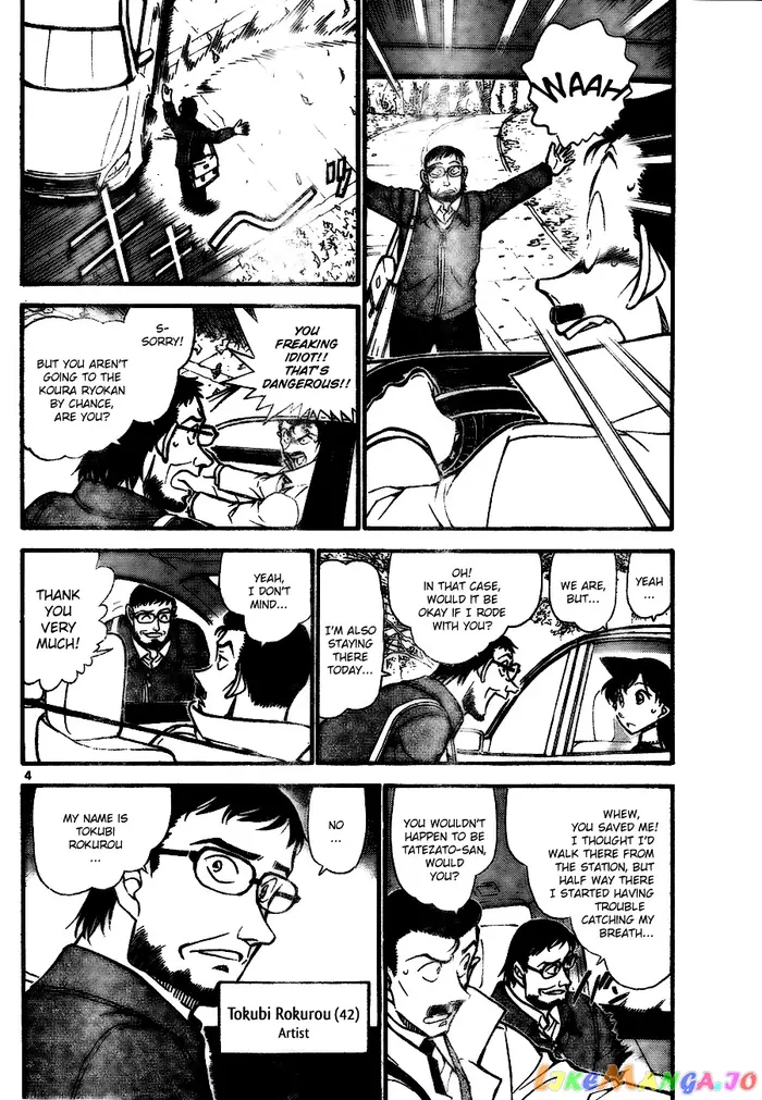 Case Closed Manga - Chapter 719 - Page 4