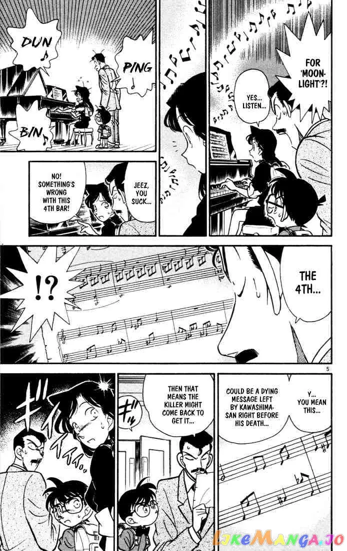 Case Closed Manga - Chapter 64 - Page 5