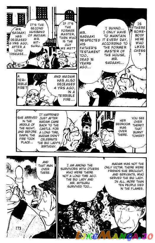 Case Closed Manga - Chapter 200 - Page 7