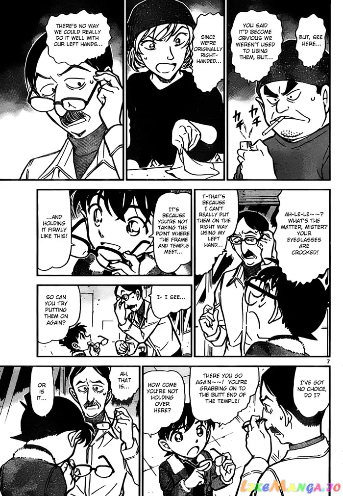 Case Closed Manga - Chapter 767 - Page 7