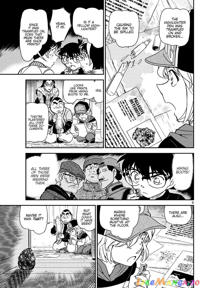 Case Closed Manga - Chapter 1053 - Page 9