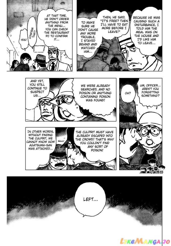 Case Closed Manga - Chapter 656 - Page 12