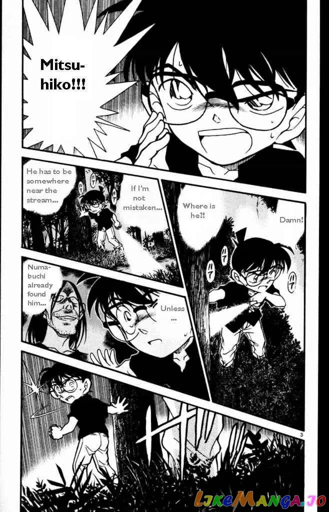 Case Closed Manga - Chapter 360 - Page 3