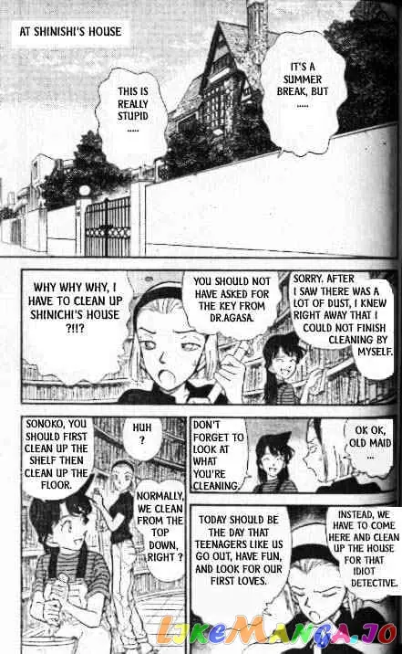 Case Closed Manga - Chapter 173 - Page 2