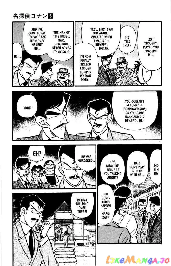 Case Closed Manga - Chapter 53 - Page 3