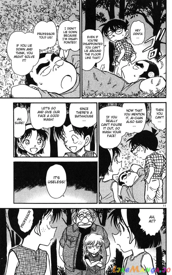 Case Closed Manga - Chapter 492 - Page 11