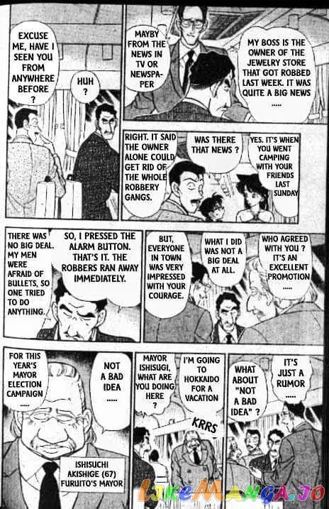 Case Closed Manga - Chapter 215 - Page 7