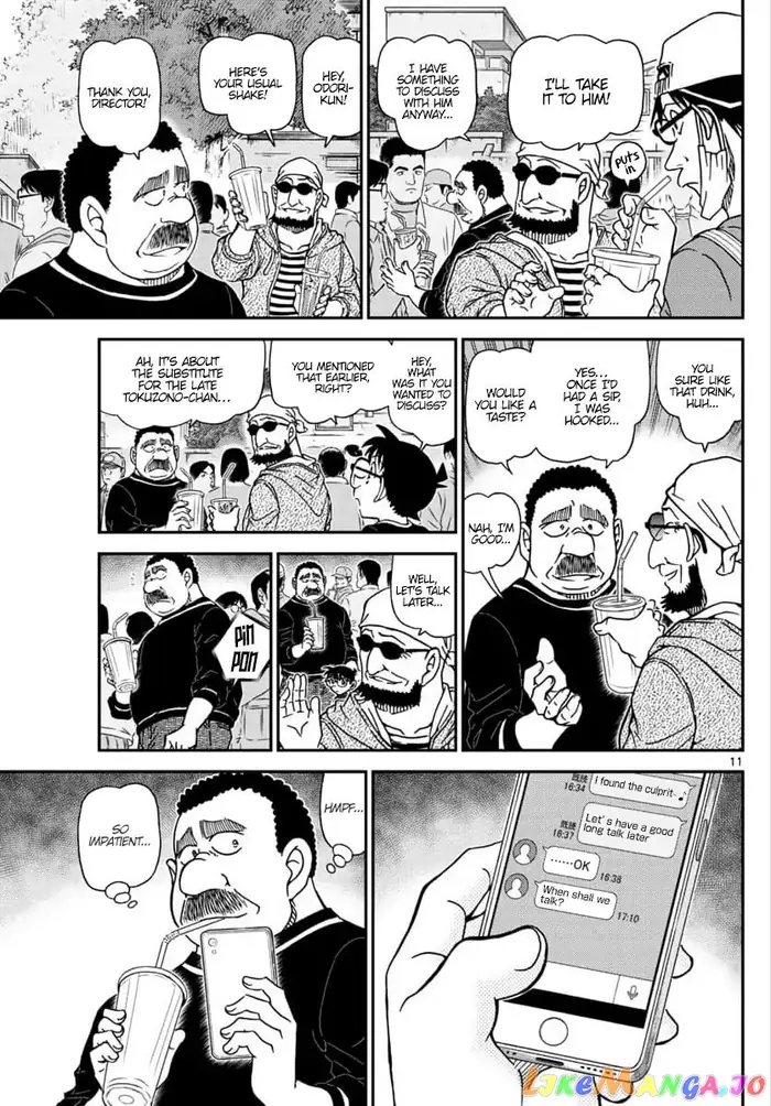 Case Closed Manga - Chapter 1024 - Page 11