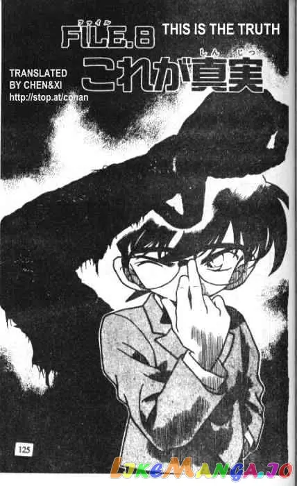 Case Closed Manga - Chapter 229 - Page 1
