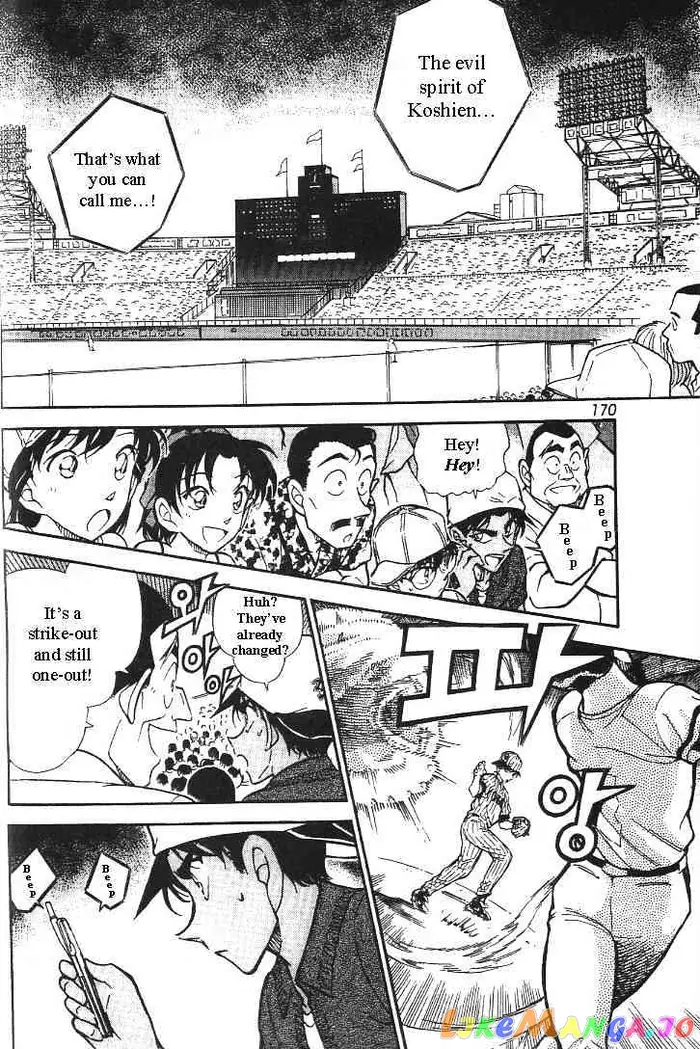 Case Closed Manga - Chapter 445 - Page 12