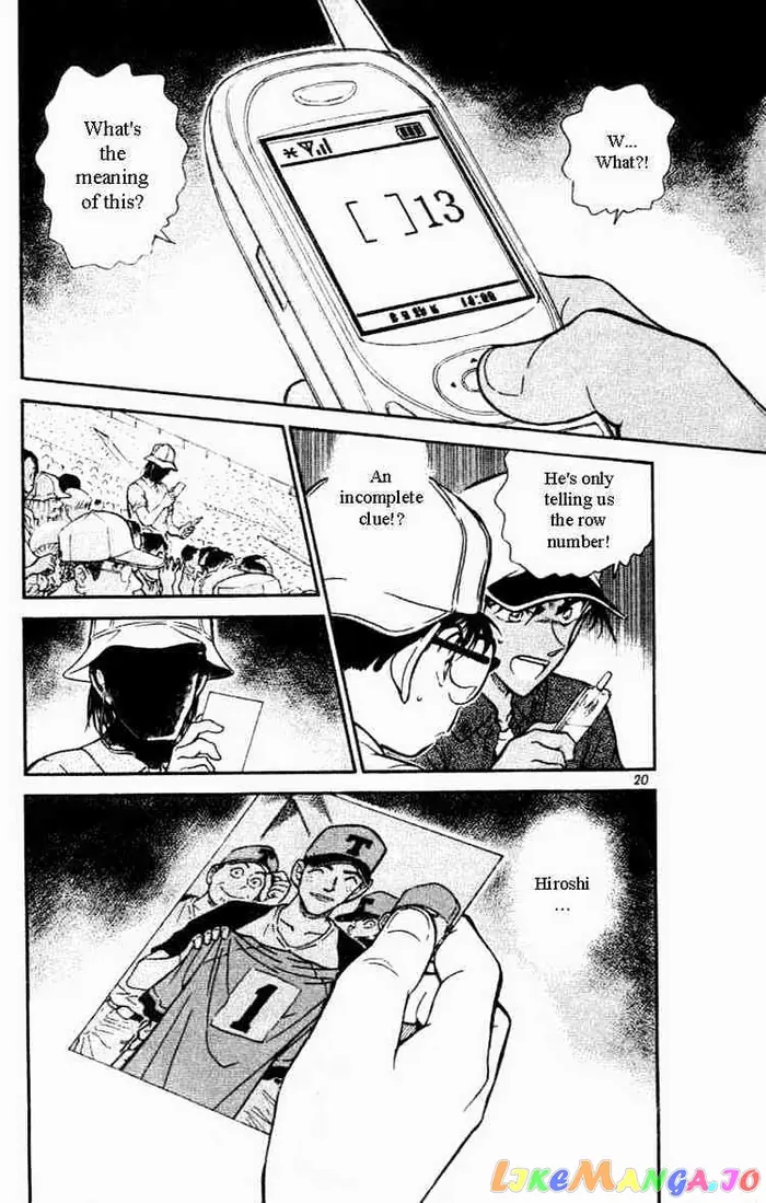 Case Closed Manga - Chapter 447 - Page 16