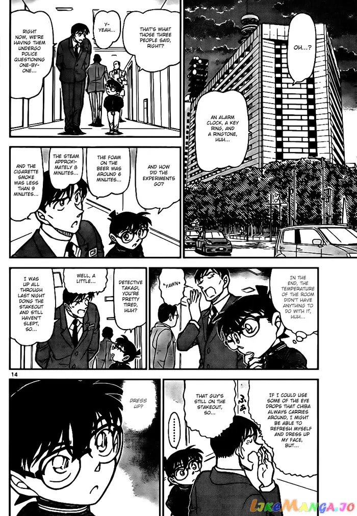 Case Closed Manga - Chapter 810 - Page 14