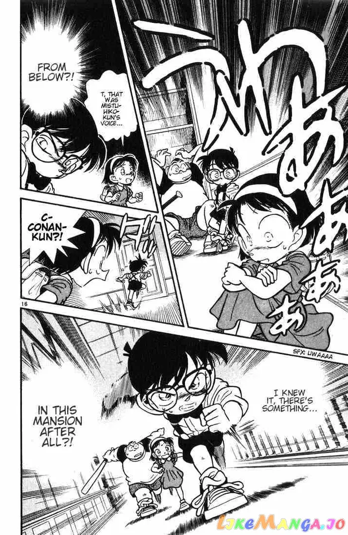 Case Closed Manga - Chapter 17 - Page 16
