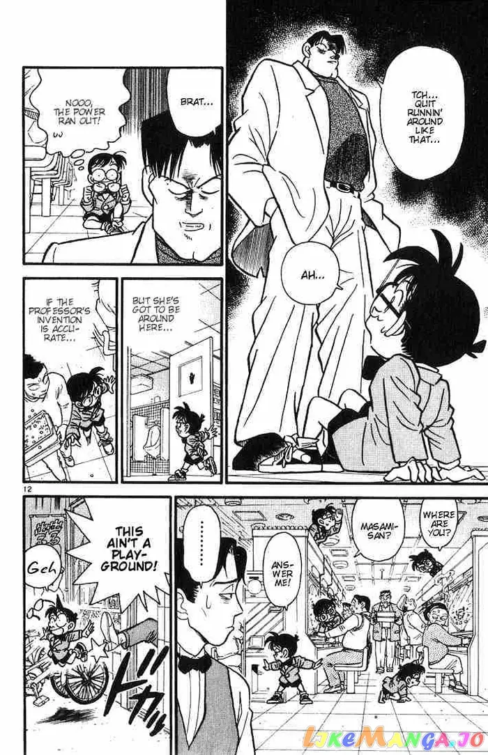 Case Closed Manga - Chapter 14 - Page 12
