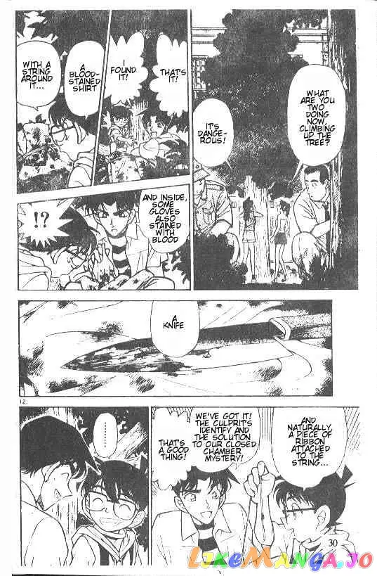 Case Closed Manga - Chapter 213 - Page 12
