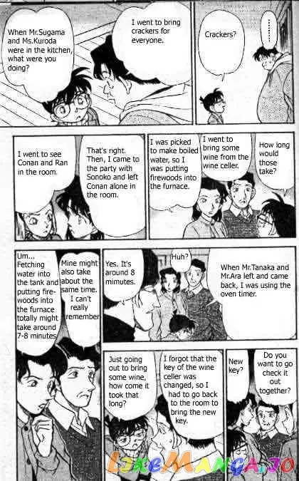 Case Closed Manga - Chapter 195 - Page 6
