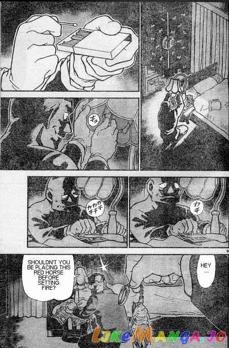 Case Closed Manga - Chapter 397 - Page 9