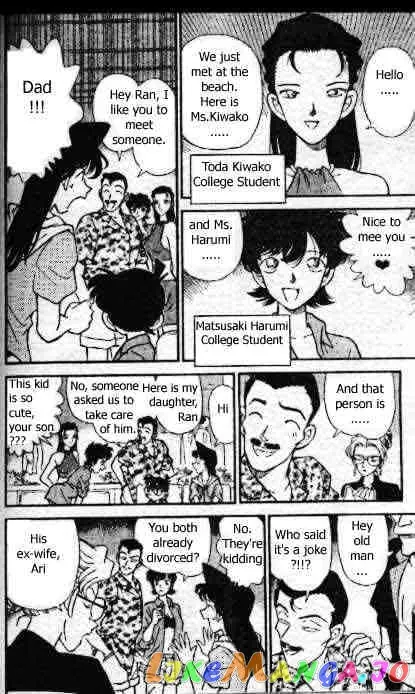 Case Closed Manga - Chapter 163 - Page 8