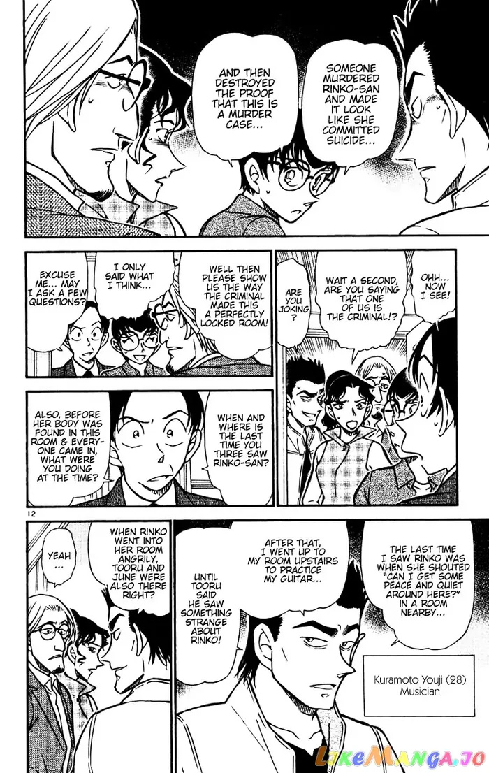 Case Closed Manga - Chapter 531 - Page 12