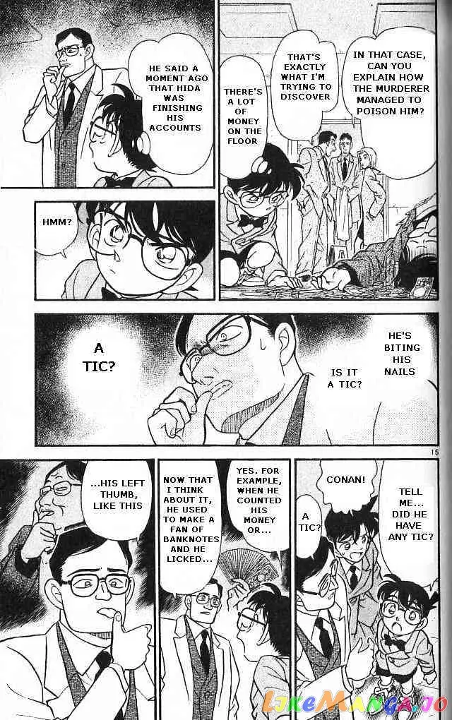Case Closed Manga - Chapter 147 - Page 15