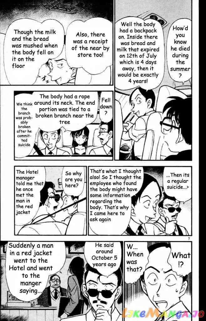 Case Closed Manga - Chapter 308 - Page 7