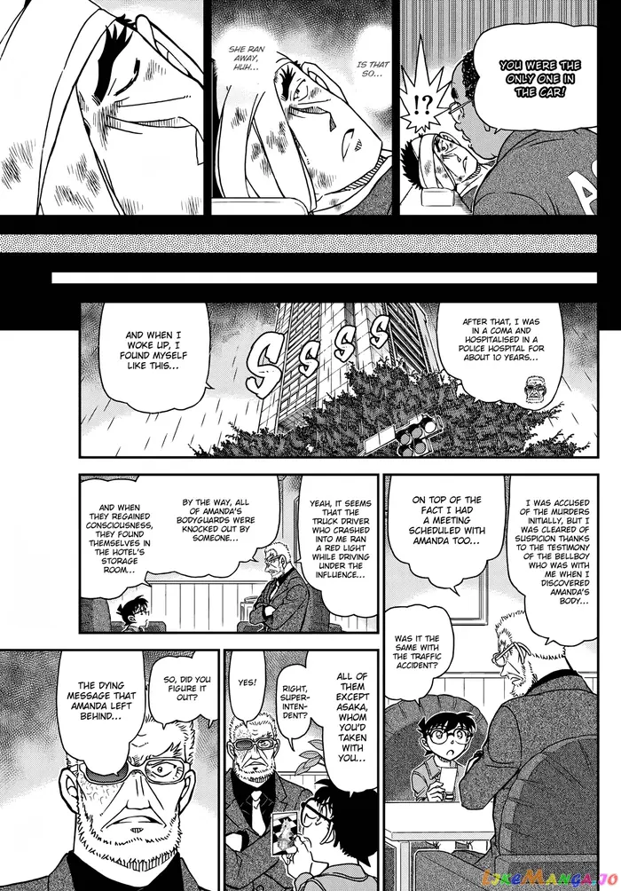 Case Closed Manga - Chapter 1108 - Page 15