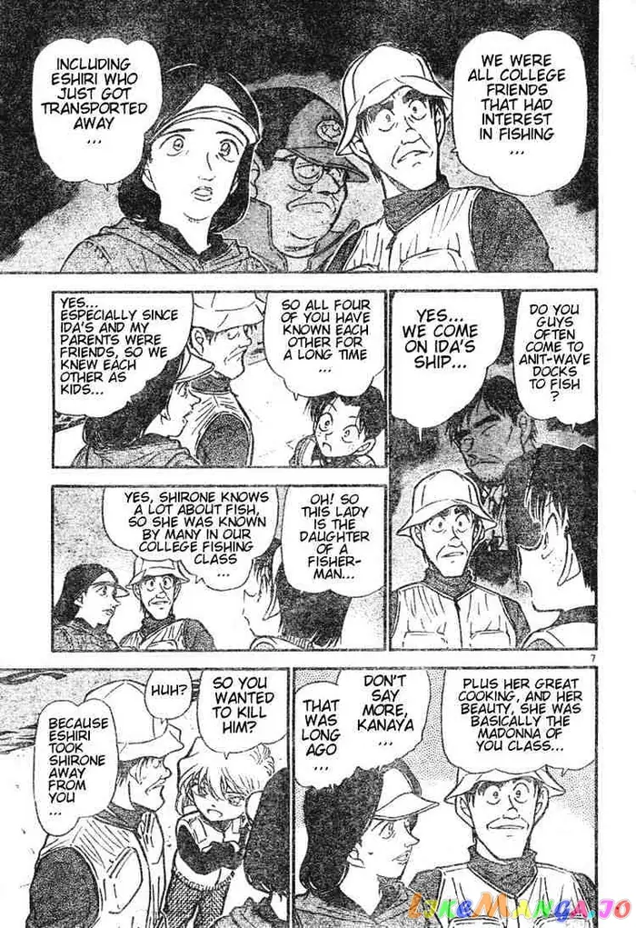Case Closed Manga - Chapter 461 - Page 7