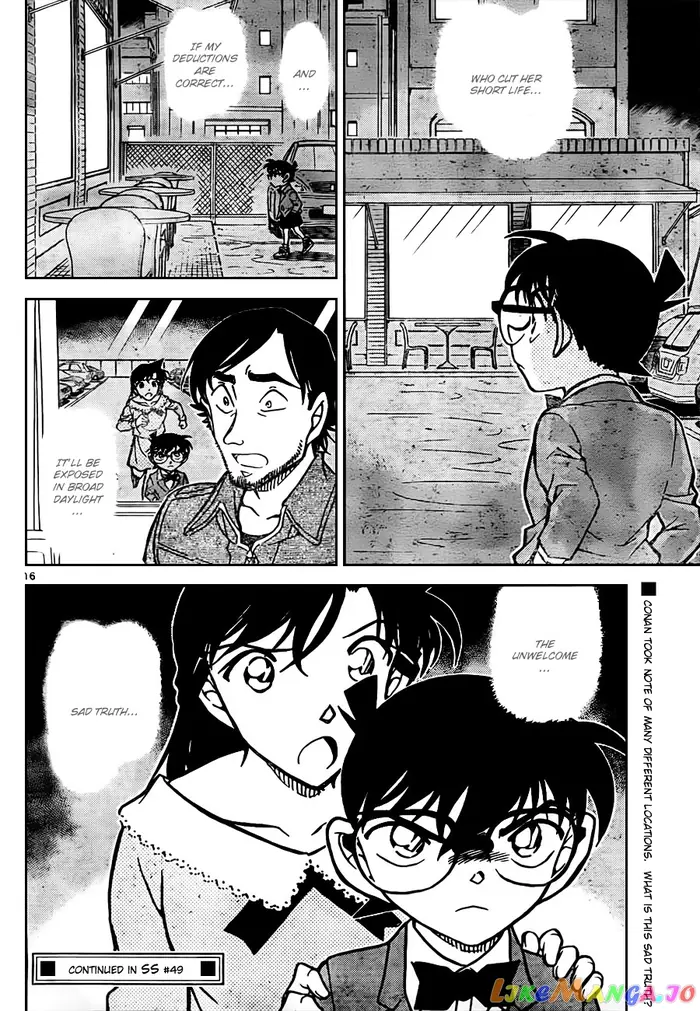 Case Closed Manga - Chapter 794 - Page 16