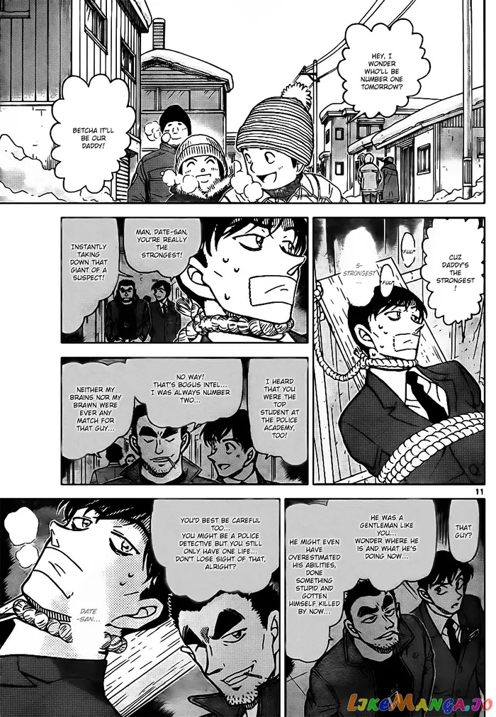Case Closed Manga - Chapter 807 - Page 11