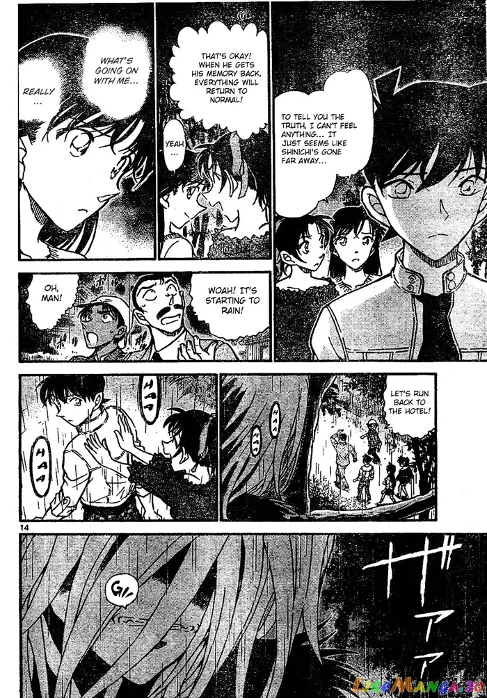 Case Closed Manga - Chapter 648 - Page 14