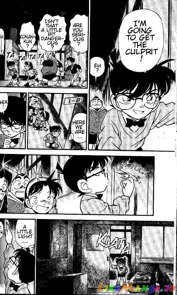 Case Closed Manga - Chapter 155 - Page 12