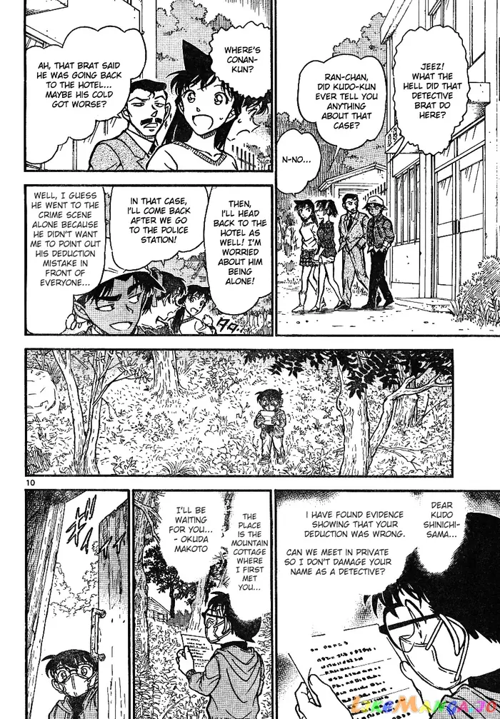 Case Closed Manga - Chapter 646 - Page 10