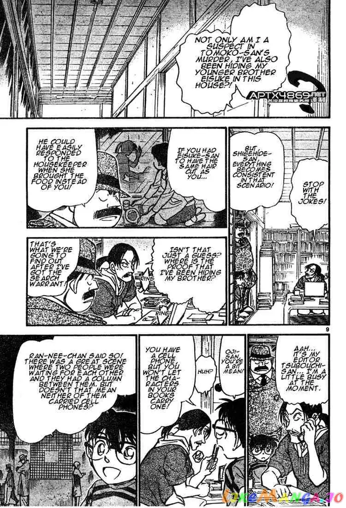 Case Closed Manga - Chapter 482 - Page 9