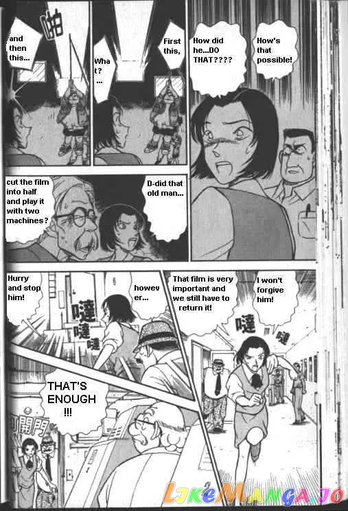 Case Closed Manga - Chapter 224 - Page 10
