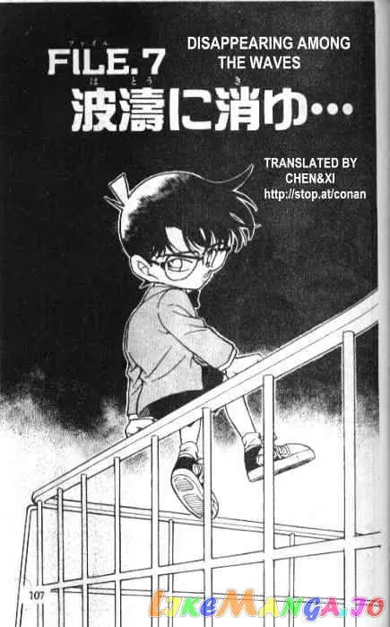 Case Closed Manga - Chapter 228 - Page 1